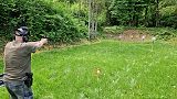 Strelecký deň 4.5.2024